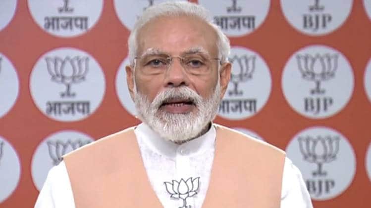 पीएम मोदी ने की बीजेपी कार्यकर्ताओं से अपील 
