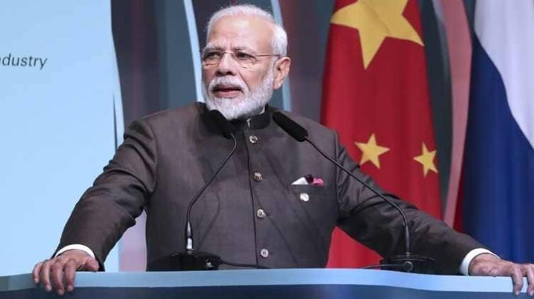 बैंक के इस फैसले का फायदा भारत को भी 