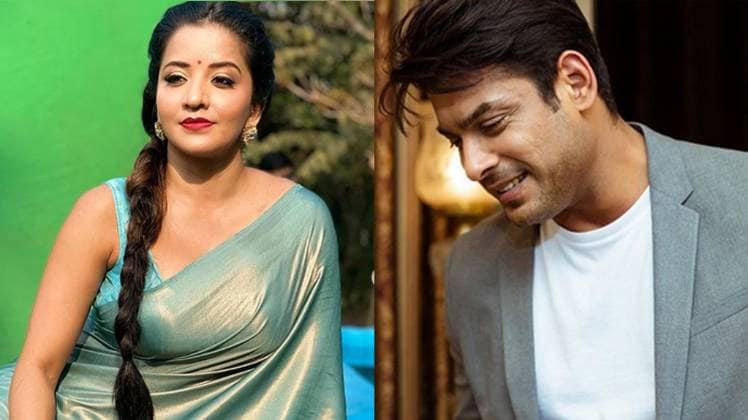 मोनालिसा-सिद्धार्थ शुक्ला