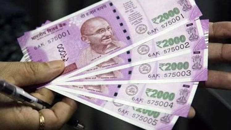 बचत योजनाओं की ब्याज दर कम हो रही हैं  