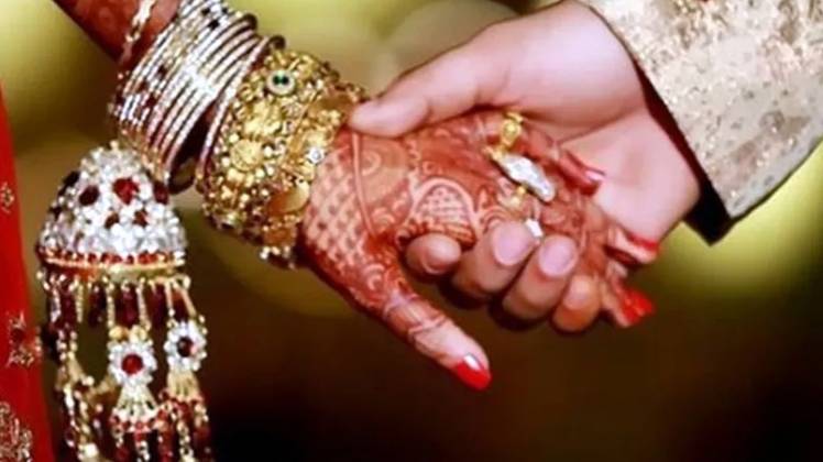 प्रतीकात्मक फोटो