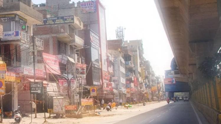 प्रतीकात्मक तस्वीर