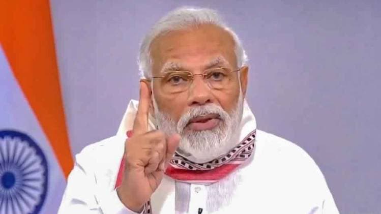 प्रधानमंत्री नरेंद्र मोदी. (फोटो- पीटीआई)
