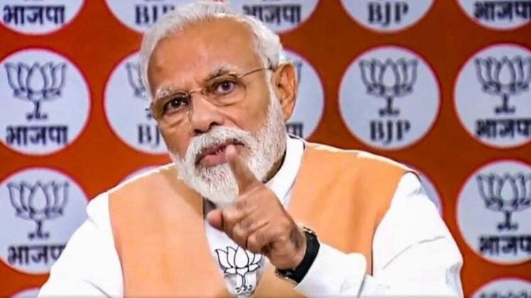 प्रधानमंत्री नरेंद्र मोदी