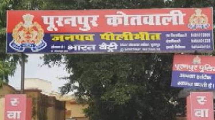 पिता और पुत्र की मौत