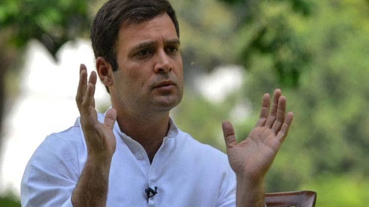 कांग्रेस के पूर्व अध्यक्ष राहुल गांधी