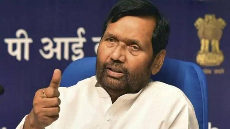 केंद्रीय मंत्री रामविलास पासवान (फाइल फोटो-पीटीआई)