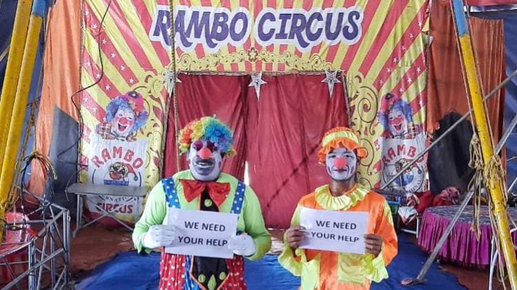 रैम्बो सर्कस