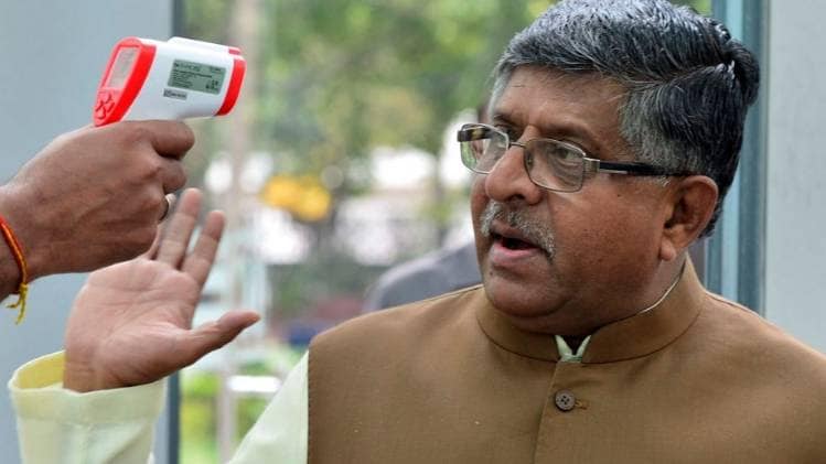 केंद्रीय दूरसंचार मंत्री रविशंकर प्रसाद (फोटो-PTI)