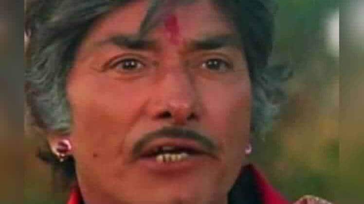 राजकुमार