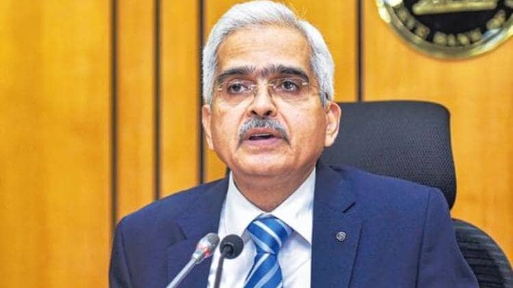 रिजर्व बैंक के गवर्नर शक्तिकांत दास अगुवाई में हुई थी इसके एमपीसी की बैठक (फाइल फोटो: PTI)