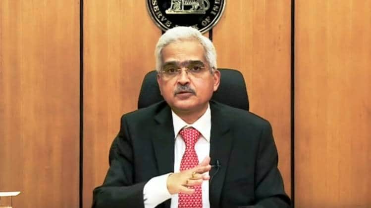 रिजर्व बैंक ने बैंको—एनबीएफसी के लिए की नकदी की व्यवस्था 