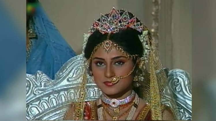 रूपा गांगुली