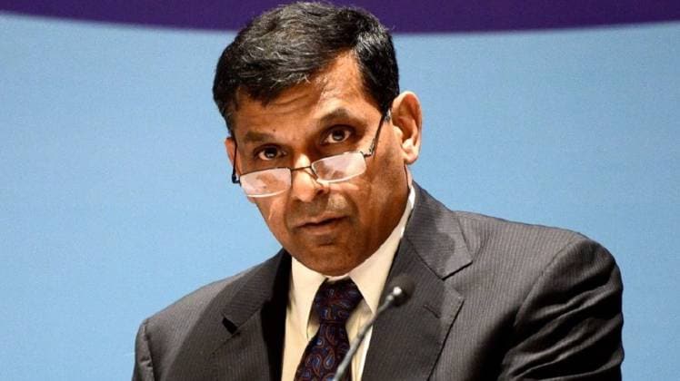 रिजर्व बैंक के पूर्व गवर्नर रघुराम राजन