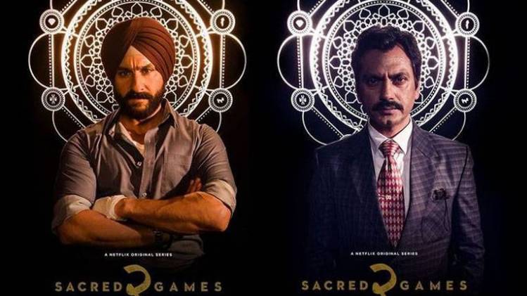 सैक्रेड गेम्स का पोस्टर (नेटफिलिक्स की ओरिजनल वेब सीरीज)