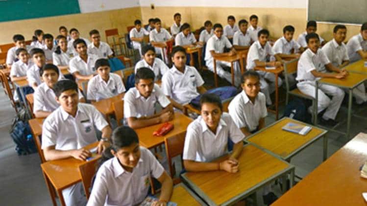 प्रतीकात्मक फोटो