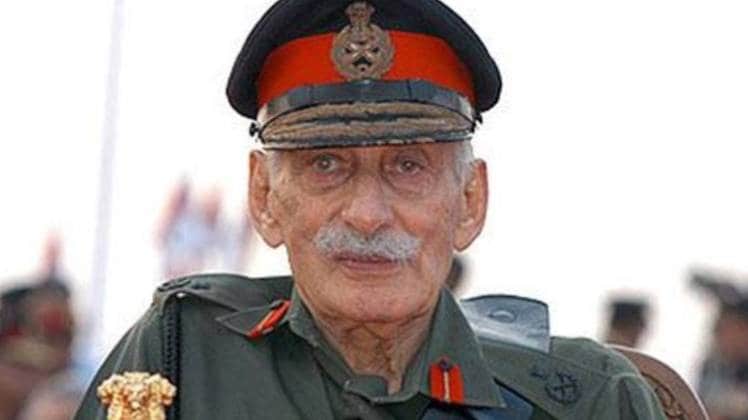 सैम मानेकशॉ