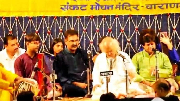 96 साल से होता आ रहा आयोजन (फाइल फोटो)