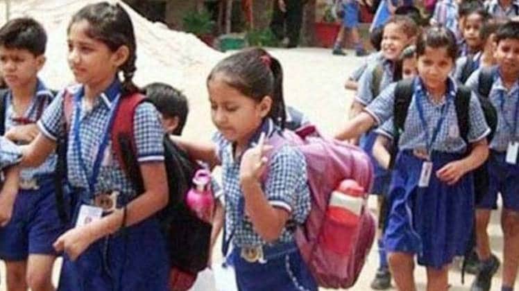 प्रतीकात्मक फोटो