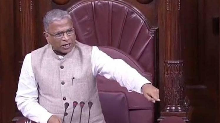 हरिवंश नारायण सिंह का राज्यसभा के उपसभापति का कार्यकाल खत्म