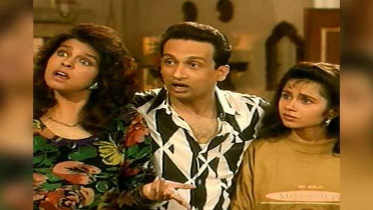 देख भाई देख का एक सीन