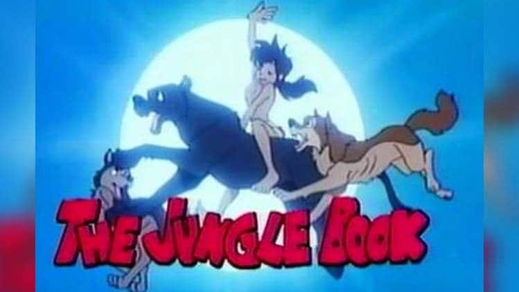 द जंगल बुक का पोस्टर