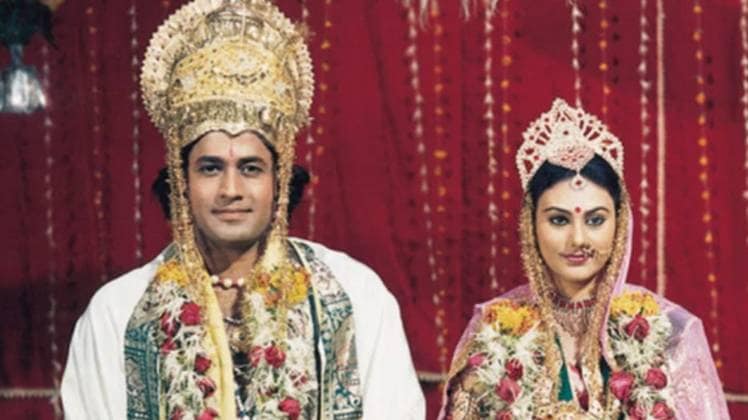 टीवी शो रामायण का पोस्टर