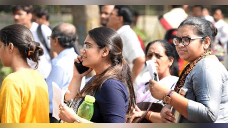 प्रतीकात्मक फोटो