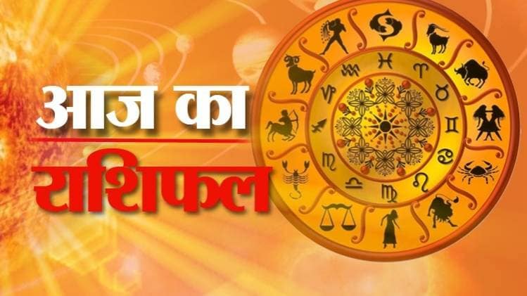 Tarot Rashifal 13 April 2020 (आज का टैरो राशिफल)
