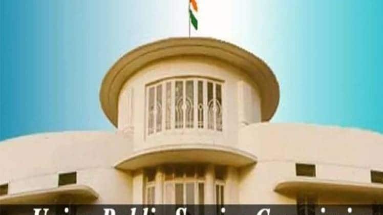 प्रतीकात्मक फोटो