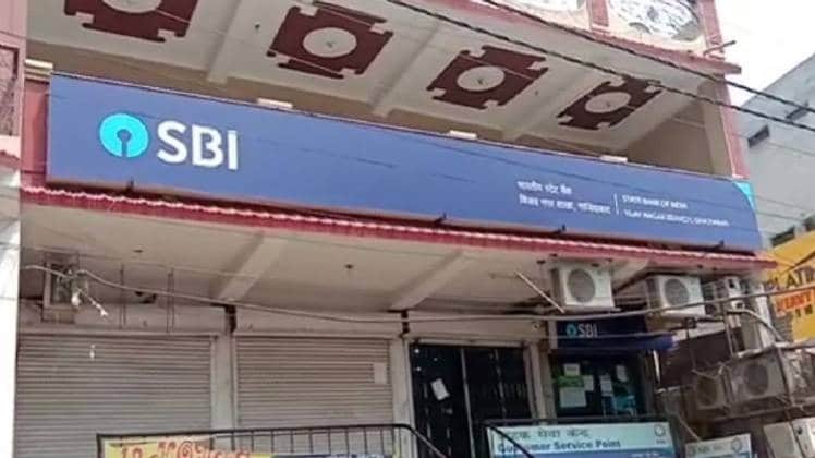 गाजियाबाद के विजय नगर में स्थित ब्रांच (Photo Aajtak)