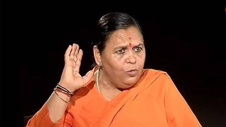 उमा भारती (फाइल फोटो)