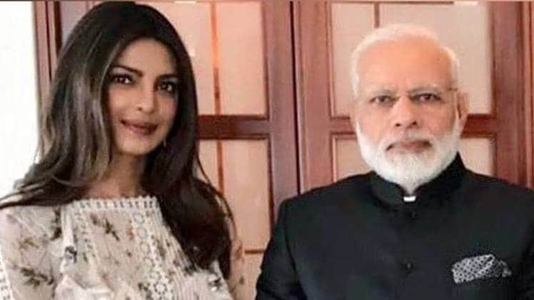 प्रियंका चोपड़ा और नरेंद्र मोदी 