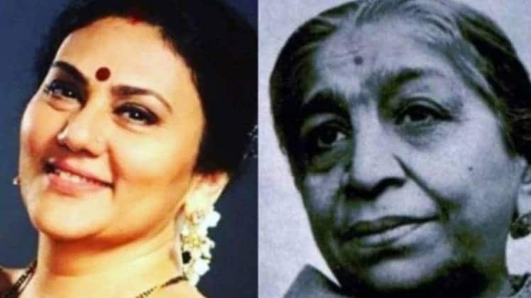 दीपिका चिलखिया और सरोजनी नायडू
