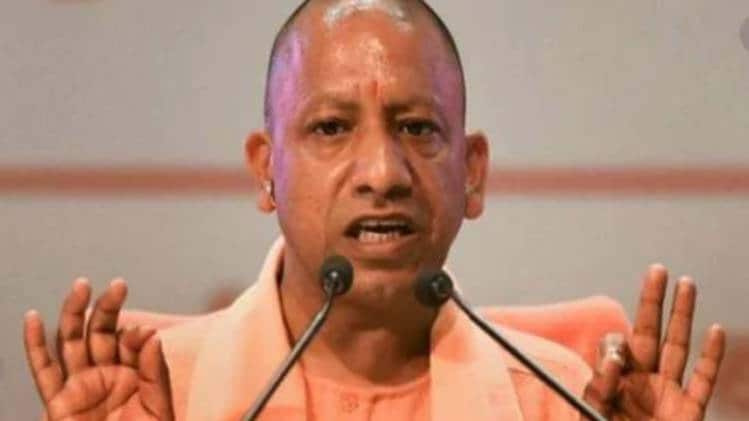 उत्तर प्रदेश के सीएम योगी आदित्यनाथ ( फाइल फोटो)