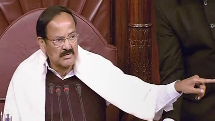 राज्यसभा के सभापति एम वेंकैया नायडू (फाइल फोटो-पीटीआई)
