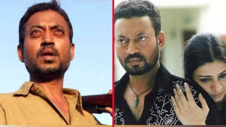 इरफान खान और तब्बू