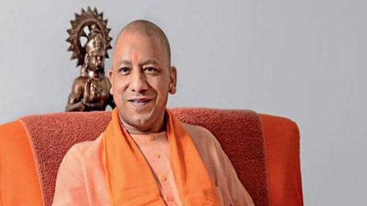 यूपी सीएम योगी आदित्यनाथ