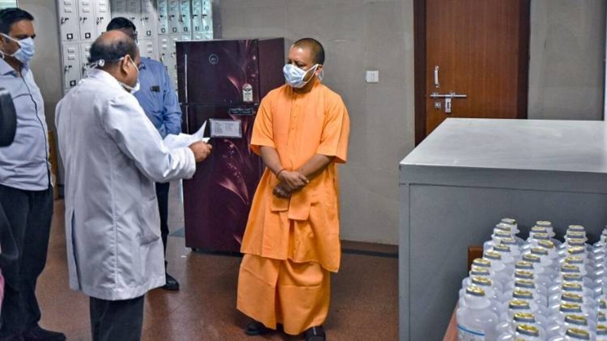 Image: https://akm-img-a-in.tosshub.com/aajtak/images/story/202004/yogi__1586495522_749x421.jpeg?size=1200:675 11 1-1 4 - coronavirus uttar pradesh yogi adityanath government cm direct cash transfer lockdown - AajTak