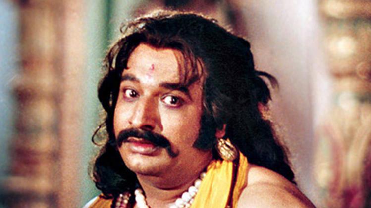 विलास राज