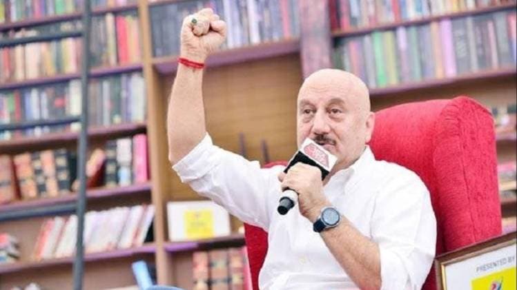 अनुपम खेर