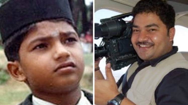 मास्टर मंजूनाथ