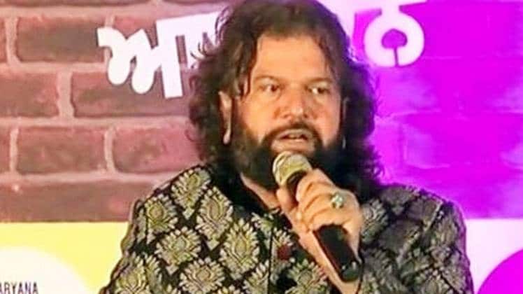 हंसराज हंस