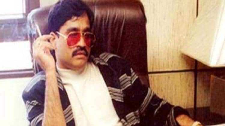 दाऊद इब्राहिम का सहयोगी बाबू सोलंकी गिरफ्तार (फाइल फोटो)