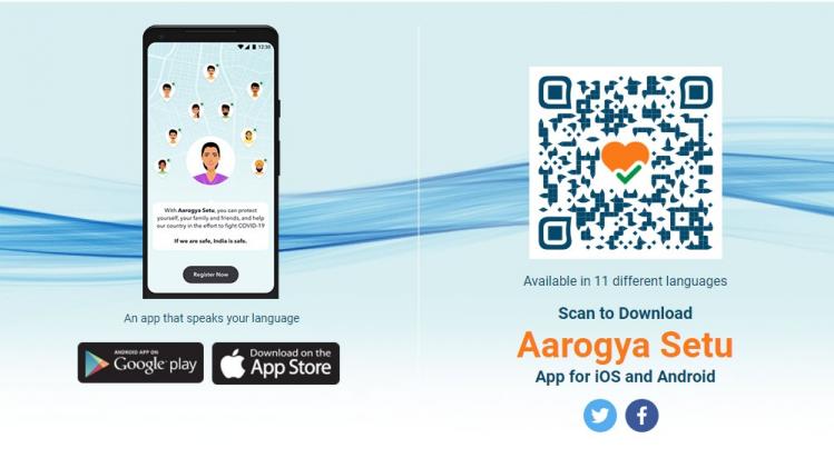 अब फीचर फोन और लैंडलाइन यूजर्स भी ले सकेंगे आरोग्य सेतु की सेवा