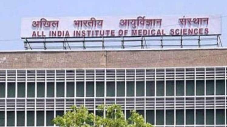 फाइल फोटो