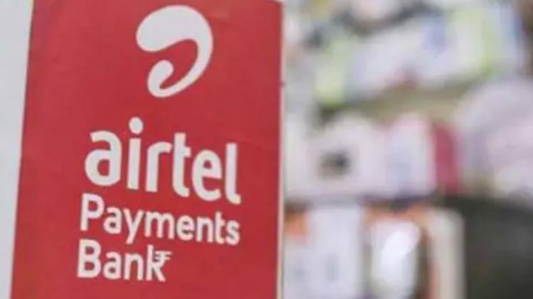  किसानों और छोटे कारोबारियों को मदद की उम्‍मीद