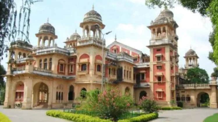 Allahabad University