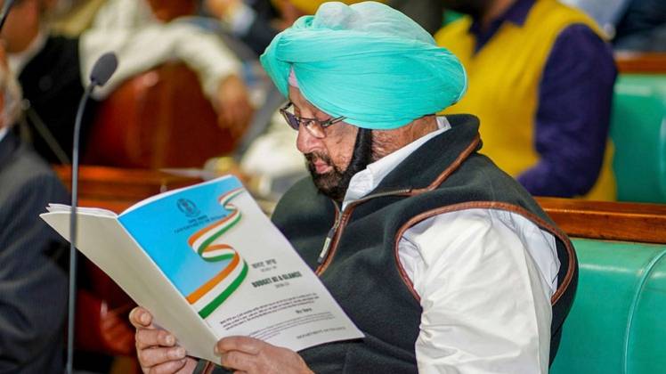 मुख्यमंत्री अमरिंदर सिंह (फाइल फोटो)