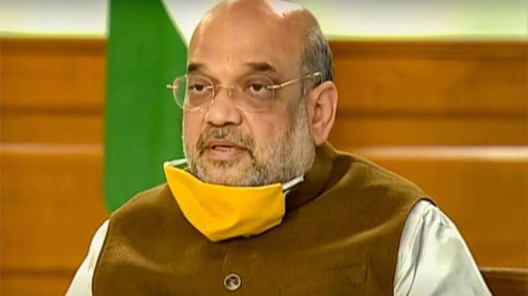 गृह मंत्री अमित शाह 